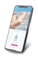 Nestle Smartphone App